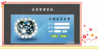 ���T���_�����Y��ܛ�������T��ι���ϵ�y(t��ng)