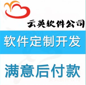 ɽ�|ֱ�Nܛ���ļҺ�|ɽ�|���T���_�Y��ܛ������