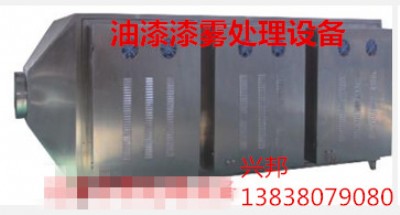 �������F�U��̎��/���ϏU��̎��/�ӱ��h���O��