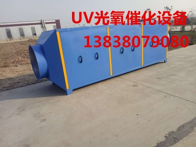 �V�|���F�U�������ˇ, �V�����F�U��՚�����O��