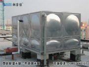 �p�ӱ���ˮ�䲻�P�ˮ�� ���ϲ��P�ˮ(�D)