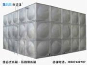 �挚�Ѻ��Ϻ��ӽM�ϲ��P�ˮ��(�D)