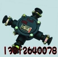 BHD2�V�ýӾ��� �����Ӿ���