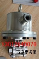 DFH-20/7�V�ñ��|(zh��)��ȫ늄�(d��ng)���y