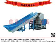 �U���Ϸ���C(j��)�S��