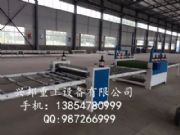 �N��C  �Ӊ����N��C����