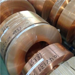 qsn7-0.2�a���~����(��Ӳ,��0.15mm)