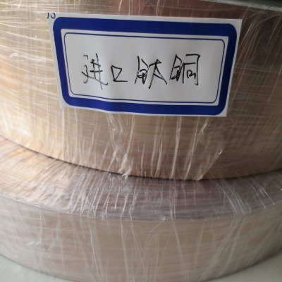 ��ĥ����~�� CuBe2����~�� CW101C��~�� ��~��