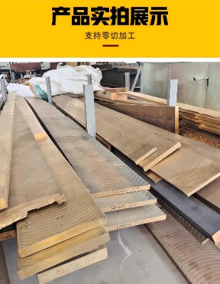 CA104܈���~ 2.0966 CuAl9Ni5Fe3�X���~