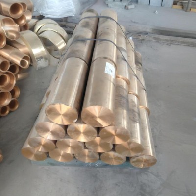 GBCuSn6ZnNi���ˣ��a���~�� ��Ӳ����ĥ�����~��