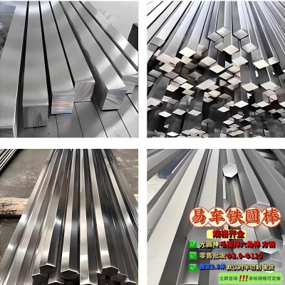 Y08 ������� ��܇�F 1215 12L14 1144