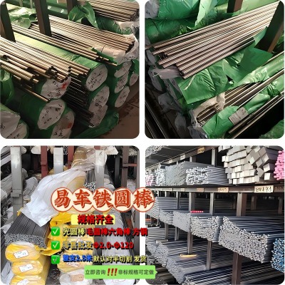 Y45 1045�������l 45̖(h��o)��̼�����45��1144