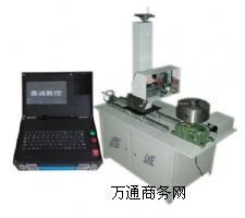 ����(y��ng)XC-CP-L4����һ�w�Pʽ���S�x܇�P���m�P���(bi��o)�C(j��)