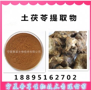 ��������ȡ����ܷۡ������ߝ�s�ۡ�����ۡ�����