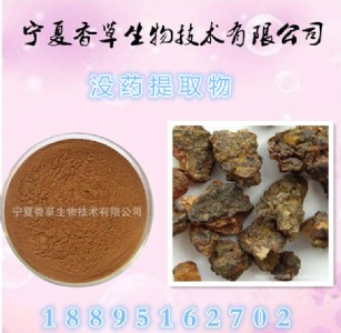 �]ˎ��ȡ������s�ۡ����ܷ����]ˎ���ۡ����������