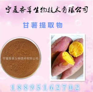 ������ȡ���s�ۡ����ܷۡ��������ǡ�����Һ������ă�