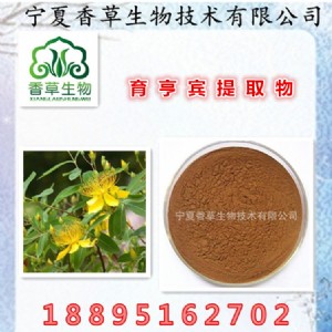 �����e��ȡ��10:1���}�������e98������s�������ܷۡ�����