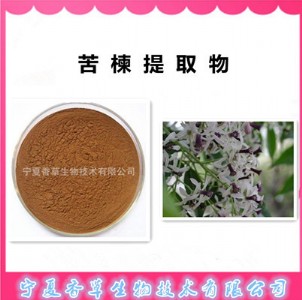 �����ȡ�� ��s�� ����� ȫˮ��  �S��ֱ�N ������ȡ