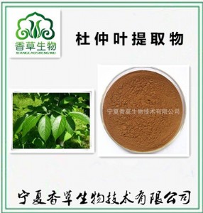 �����~��ȡ�� ˮ���Է� �����~���ɷ� ���I(y��)��ȡ