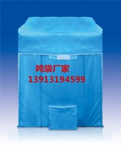 �������b���S�� ���������A(y��)����