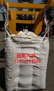 ����pp���b�� ����ʳƷ������ ������늇���