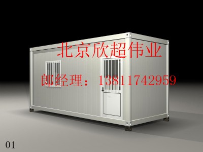 ��䓻�ӷ����b|������ӷ��r��|��䓻�ӷ�Ҏ��