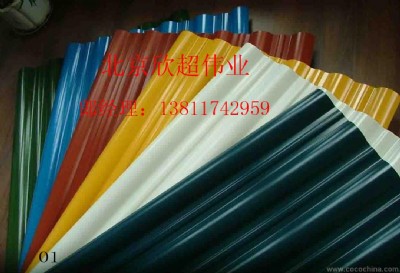 ��䓷¹������߃r��|���������������͈D