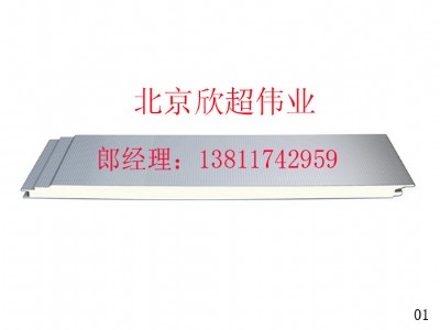 �۰����Aо��Ҏ����̖|�����۰����Aо���r��