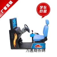 ���܌W܇��ô����|��ע��͌��I