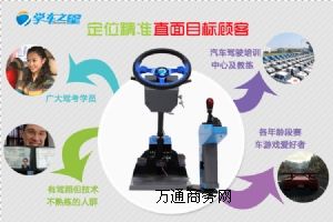 ���܌W܇�����M|�հ��Ј�