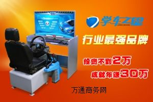 �W�{���{�ɼ��˵�Ҫ�����X