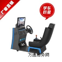 ������܇ģ�M��ǰ��