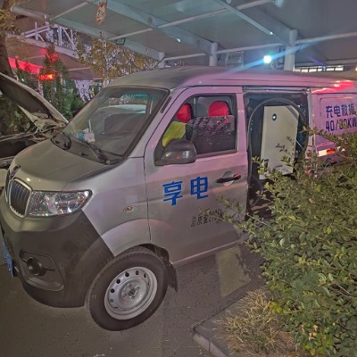 �Ͳ�����Ƅ�(d��ng)����ṩ�Ͳ�����·�͸߼ܘ��ϵđ�(y��ng)����늷���(w��)