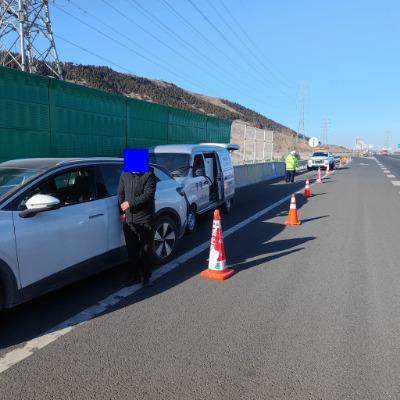 �Ͳ��Ѕ^(q��)����Դ��܇(ch��)��늾�Ԯ����(w��)����늑�(y��ng)�����20��犃�(n��i)���_(d��)