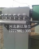 ���_ Pl -4500A�ΙC��ʽ���m���߶ˮa(ch��n)Ʒ�N��