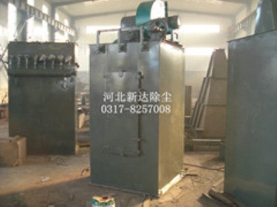 新達(dá)品牌倉(cāng)頂單機(jī)布袋除塵器配有振打設(shè)備