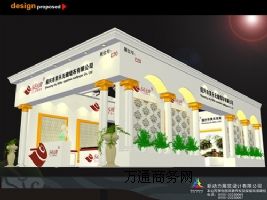 չ�_�O(sh��)Ӌ�-����չ�[��չ�[�ИI(y��)��(y��u)�|(zh��)Ʒ��