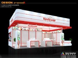 չ�_�OӋ�����������չ�[�������ɫչ�[չʾ����