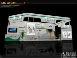 ����(y��ng)�t(y��)��չչ����cչ�_�O(sh��)Ӌ(j��)����-�������I(y��)����