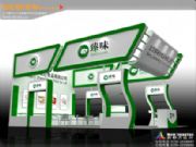 ����ȫ�_������չ�[�F(xi��n)���Ӹ��Nչ�_�O(sh��)Ӌ�c�