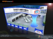 �Cеչ�[��չ�_�O(sh��)Ӌ�c�������չ�[�O(sh��)Ӌ