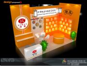 �Ǿƕ�(hu��)չ�_(t��i)��c�O(sh��)Ӌ(j��)