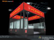 ���չչ�_�O(sh��)Ӌ�������չ�[��