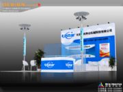 �Cе�Ƽ�չչ�_�OӋ�������չ�[