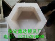 ���Ǵu�o(h��)��ģ��Ҏ(gu��)��ߴ�