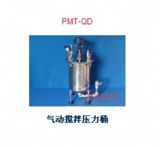 �����o10l����Ͱ������Ӕ����~�ĉ���Ͱ