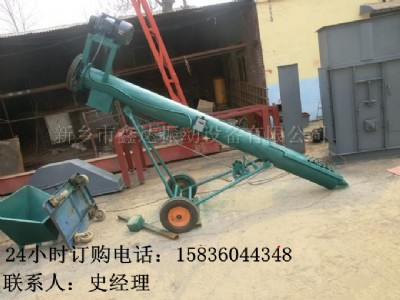 gx-219-6�Zʳ���ϙC