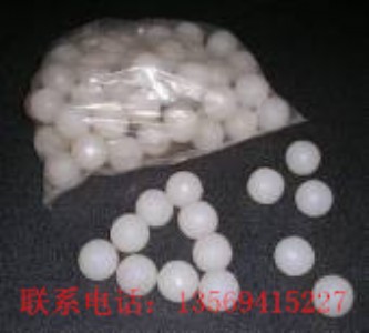 ʳƷ�����z��|���z������|�tˎ���z������