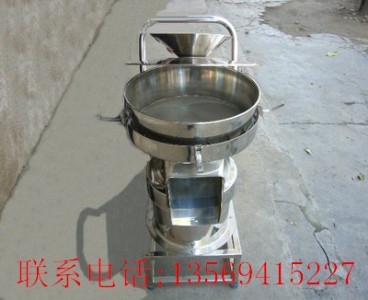 450���^�V�Y�֙C