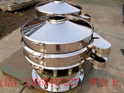 ��ӺY|���P���ӺY